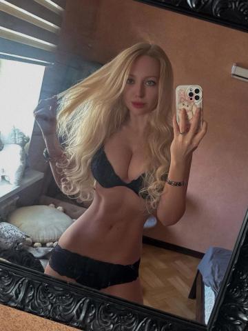 Проститутка Алиана Проститутка Алиана